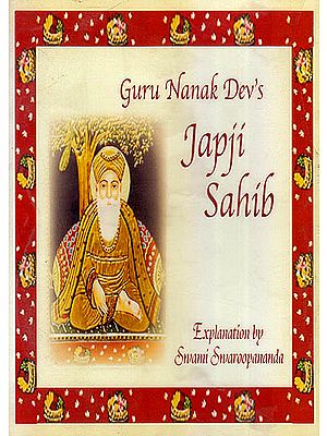 CD/DVD on Sikhism