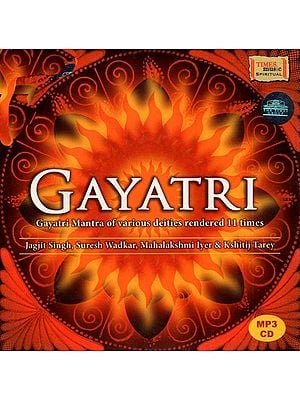 CD/DVDs on Gayatri Mantra