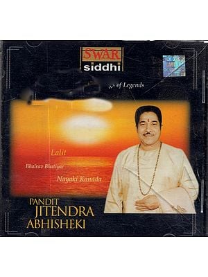 Bhajan: Hindu Gods Songs & Bhajan, Audio, CDs, DVDs, MP3