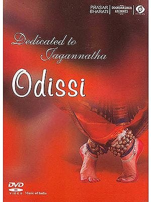 Odissi: Dedicated To Jagannatha - From Doordarshan Archives (With Booklet Inside) (DVD)