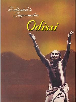 Odissi : Dedicated to Jagannatha (With Booklet Inside) (DVD)